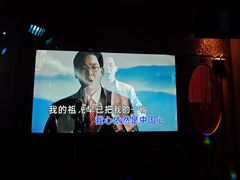 -纯K(打浦桥店)