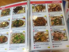 -两兄弟Song Pee Nong(2号店)