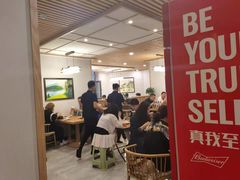 门面-英兰朝族饭店·英兰锅包肉(佳园路店)