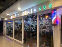 -Ly形象设计