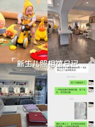 -爱你宝贝儿童摄影(西湖云端店)