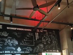 -功夫怪兽·烧烤(西工小街店)
