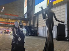 -龙湖杭州滨江天街
