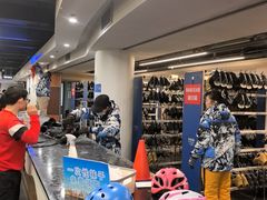-世界之窗阿尔卑斯冰雪世界