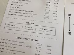 -边渡咖啡烘焙店(昙华林店)