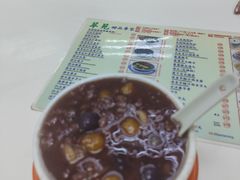 -翠苑甜品专家(北角道店)