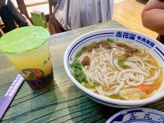 -鑫花溪牛肉米粉(苏州中心店)