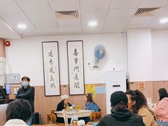 大堂-喜莲咖啡