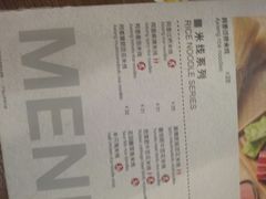 -阿香米线(大唐西市大润发店)