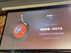 -91小龙虾·香辣蛙(蛇口店)