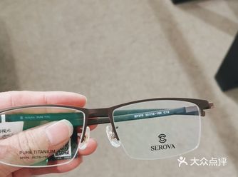 追加评价， 国庆期间打球眼镜摔坏了   过来配眼镜