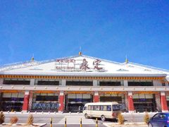 -甘孜康定机场