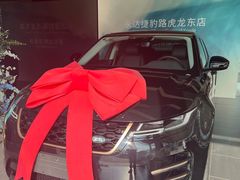 -上海永达捷豹路虎4S旗舰店