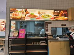 -小杨生煎(松江大学城店)