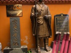 -福州开元寺