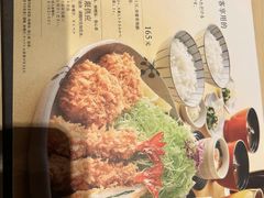 -和幸(春熙路群光广场店)