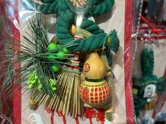 -盒马鲜生(丁香国际店)