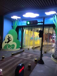 -维拓乐园(砂之船奥莱店)