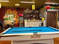 -老炮儿轰趴团建KTV桌游棋牌主题馆(五道口店（底商店))