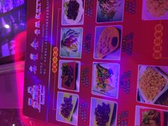-名星会量贩式KTV旗舰店(盈熙广场店)