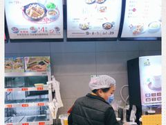 -真功夫(搜秀城店)