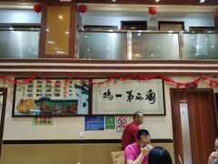 -瑞记湛江鸡饭店·粤西第一鸡(粤垦店)