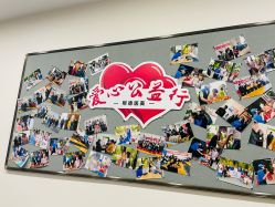 -北京明德医院·医疗美容