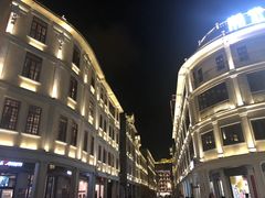 -汕头市小公园