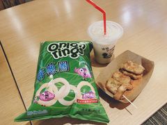 -重庆南山海昌汤都