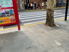 -大韩民国临时政府旧址