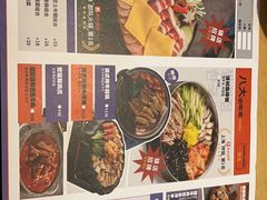 -쌍화점 霜花店·朝鲜族料理(徐家汇店)