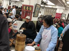 -香港蓮香樓(中環店)