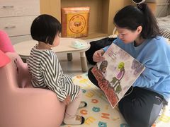-婴智贝佳蒙特梭利早教托育中心(杨浦店)