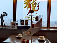 -广州中心皇冠假日酒店·汇点大堂吧