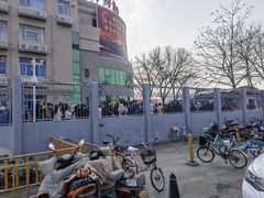 -中国人民武装警察部队特色医学中心