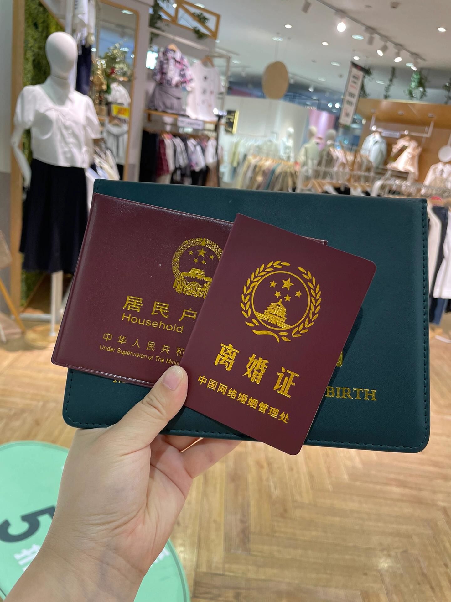 渣男代价,智慧离婚教你如何争取最大权益