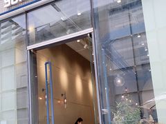 门面-Something For(中洲湾店)