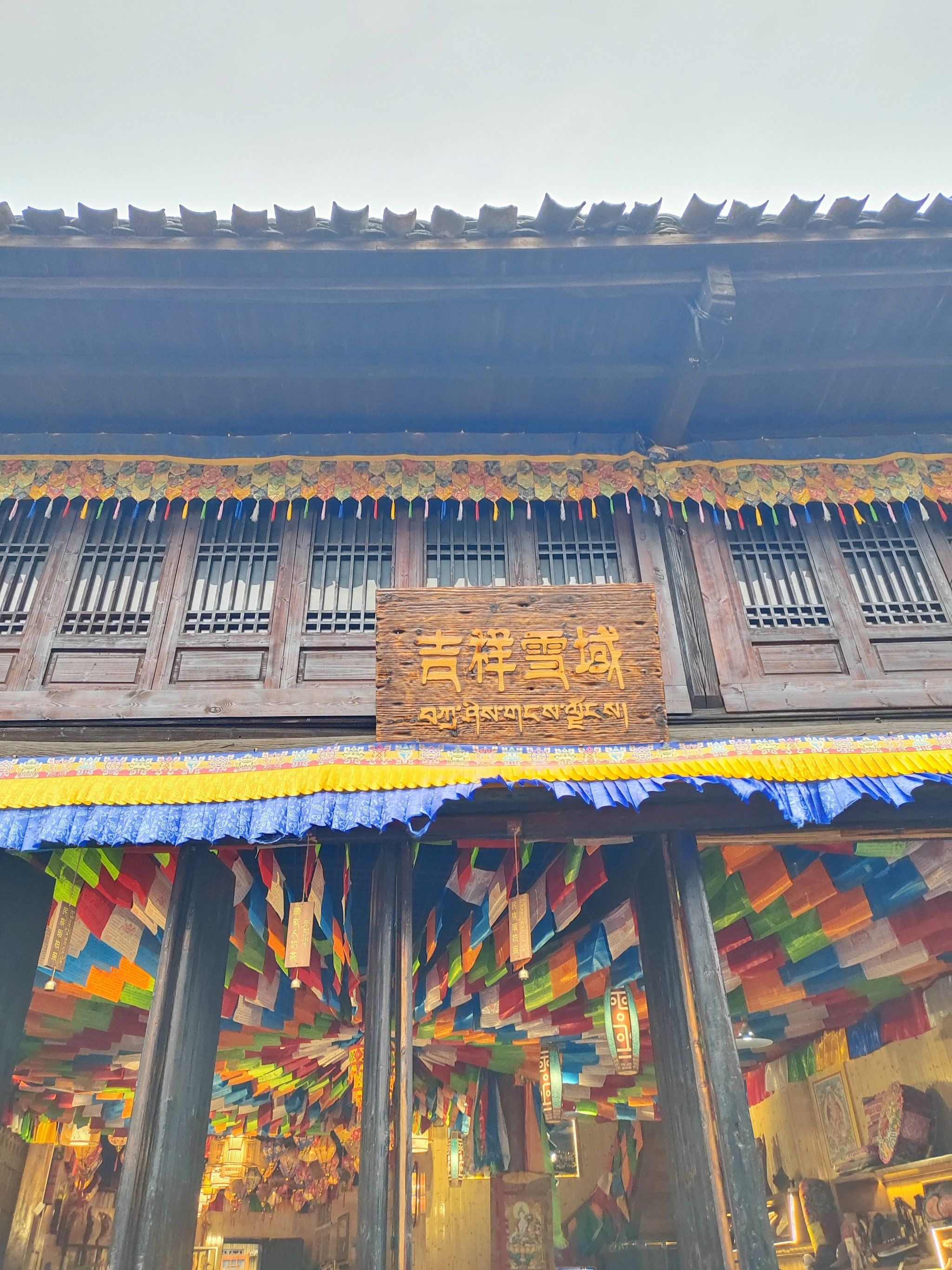 免费武汉周边游 羊楼洞