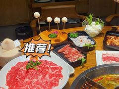 -佬土鹅肠火锅(中建大观店)