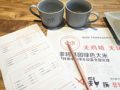 -U你·天然调味(南湖总店)