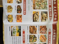 -东兴黄鳝饭店(江洲店)