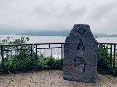 -金盆阿嬷香菇茶叶蛋(玄光店)