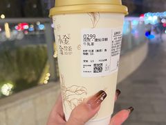 -小金金手作(金象城店)