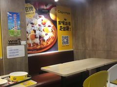 -City1+1城市比萨·意面(桂林路店)