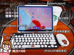 -Apple零售店(新街口店)