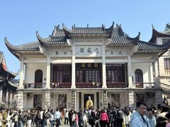 -长春观