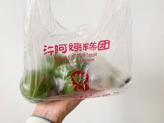 -许阿姨糕团店(南京总店)