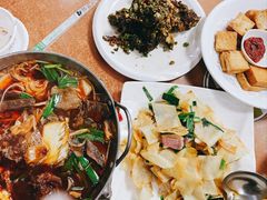 -阿木怪味牛骨头