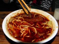 9-蒋六十八梯眼镜面(渝中店)