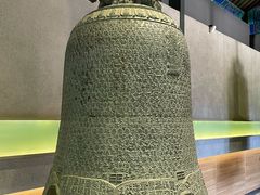 -大钟寺古钟博物馆